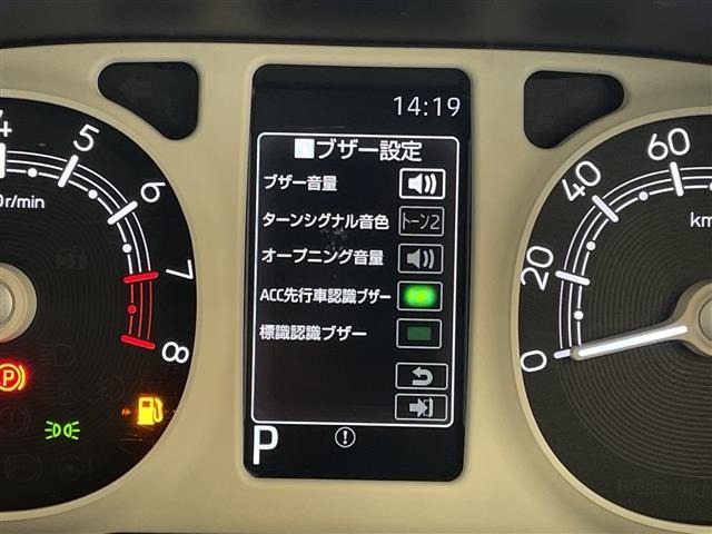 Daihatsu MOVE CANBUS 2023 7480090-19