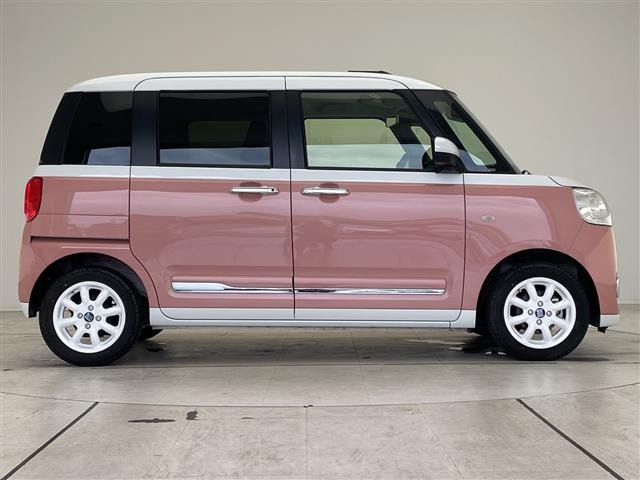 Daihatsu MOVE CANBUS 2023 7480090-2