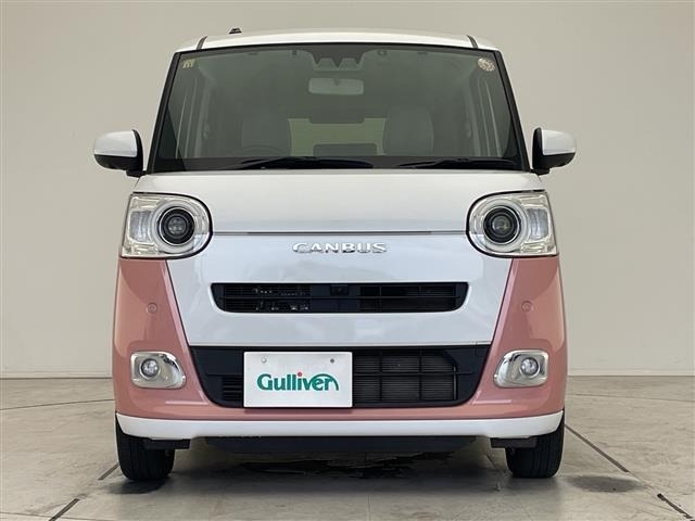 Daihatsu MOVE CANBUS 2023 7480090-22