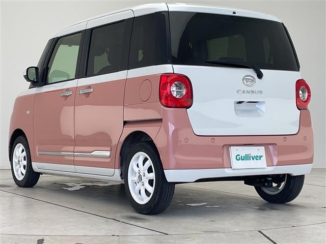 Daihatsu MOVE CANBUS 2023 7480090-4