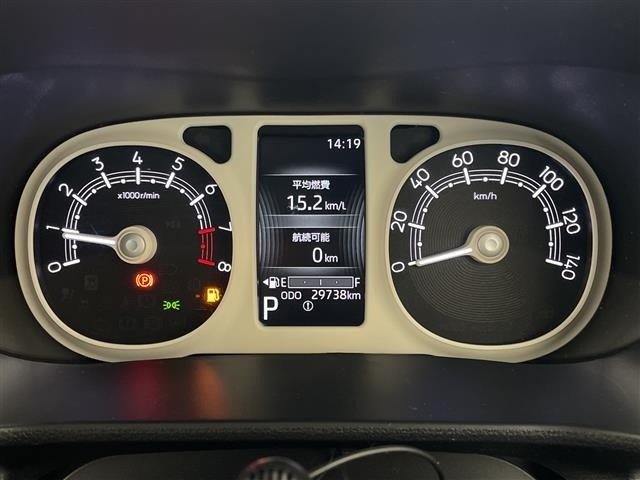 Daihatsu MOVE CANBUS 2023 7480090-9