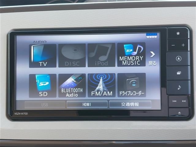 Daihatsu MOVE CANBUS 2020 7480112-22