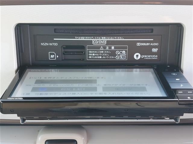 Daihatsu MOVE CANBUS 2020 7480112-23