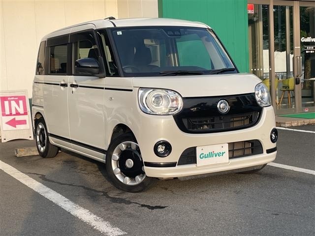 Daihatsu MOVE CANBUS 2021 7480137-0