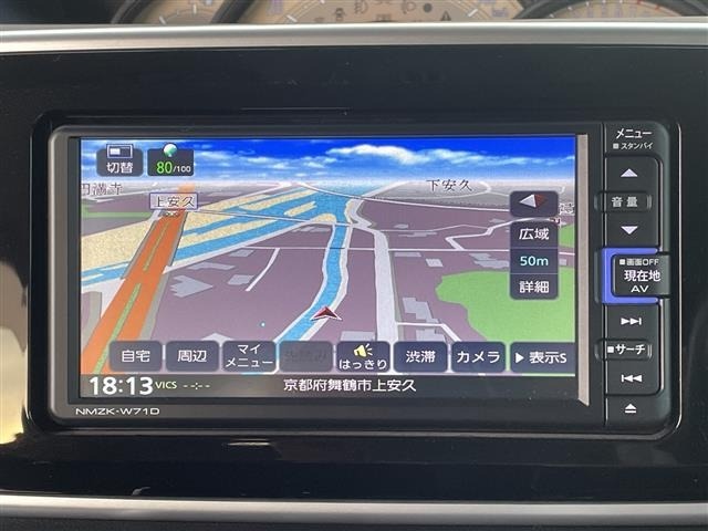 Daihatsu MOVE CANBUS 2021 7480137-17