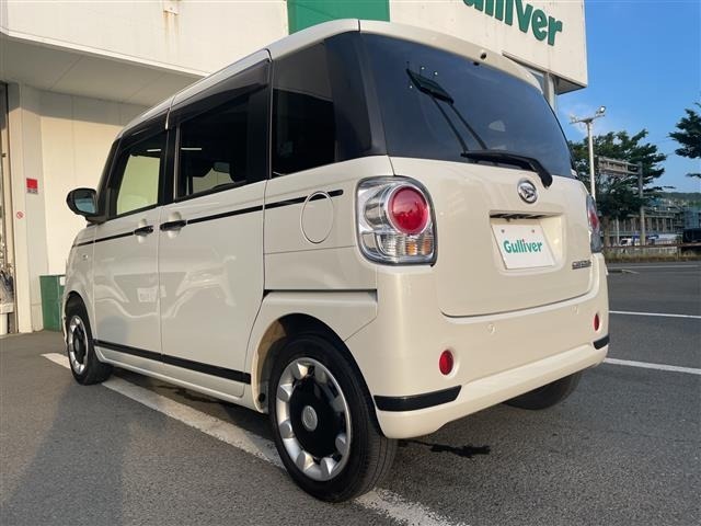 Daihatsu MOVE CANBUS 2021 7480137-2