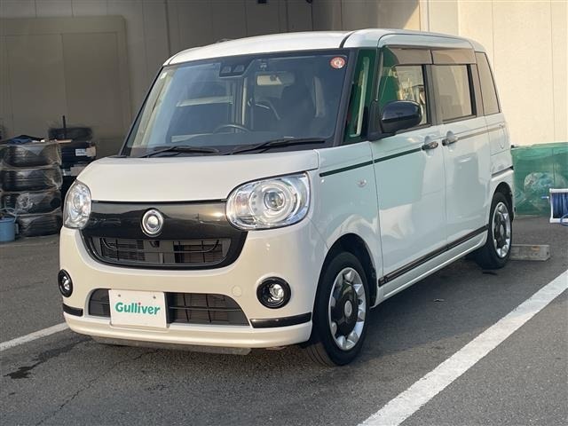 Daihatsu MOVE CANBUS 2021 7480137-22