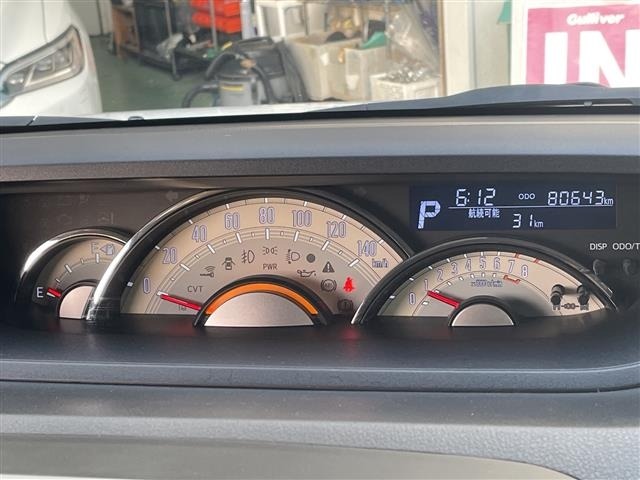 Daihatsu MOVE CANBUS 2021 7480137-3
