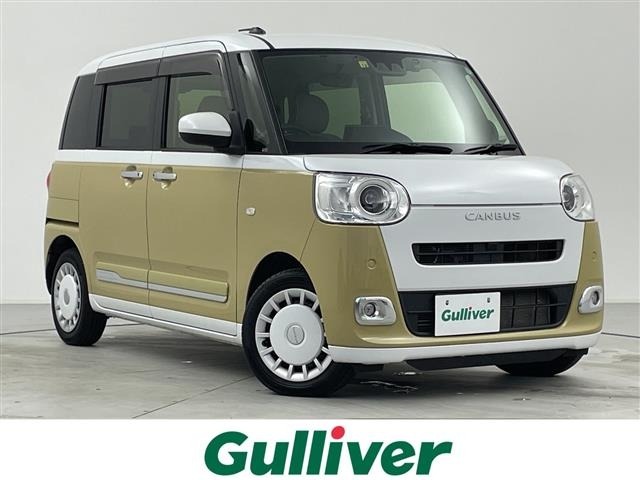 Daihatsu MOVE CANBUS 2022 7480145-0