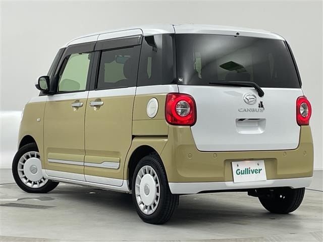 Daihatsu MOVE CANBUS 2022 7480145-13