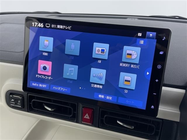 Daihatsu MOVE CANBUS 2022 7480145-17
