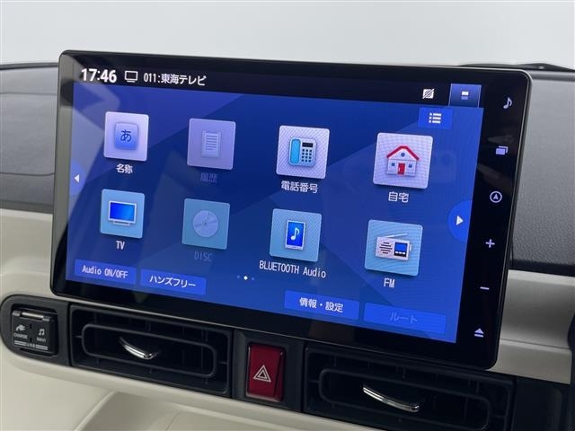 Daihatsu MOVE CANBUS 2022 7480145-18