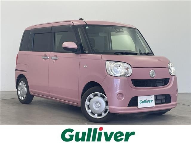 Daihatsu MOVE CANBUS 2021 7480160-0