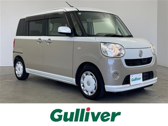 Daihatsu MOVE CANBUS 2016 7480172-0