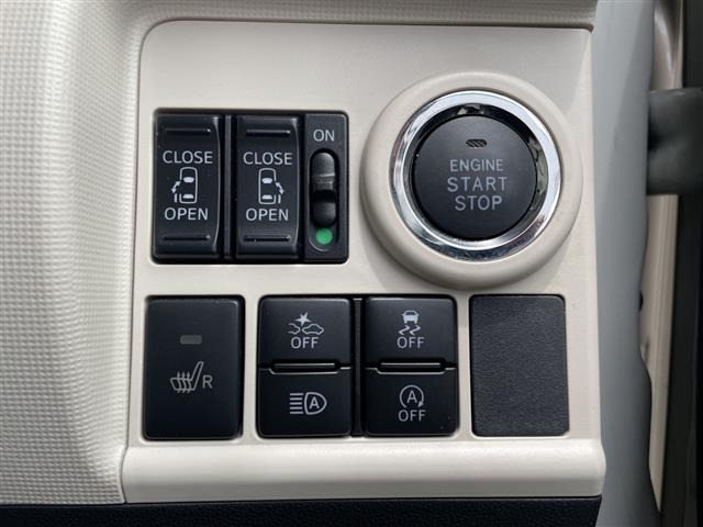 Daihatsu MOVE CANBUS 2022 7480177-11