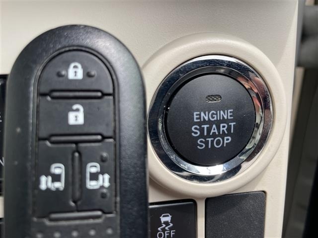 Daihatsu MOVE CANBUS 2022 7480177-9