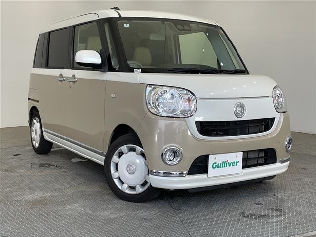 Daihatsu MOVE CANBUS 2020 7480190-0