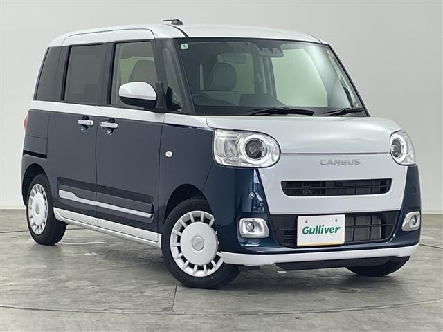 Daihatsu MOVE CANBUS 2025 7480203-0