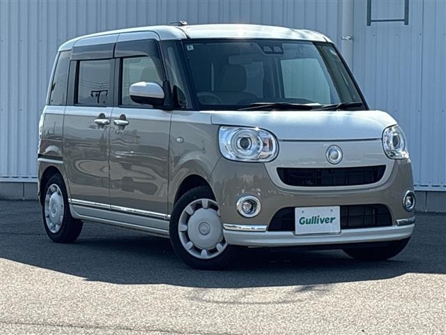 Daihatsu MOVE CANBUS 2022 7480205-0