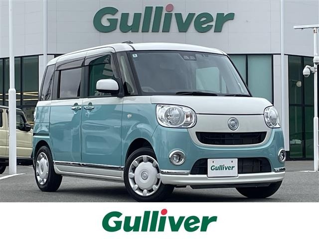 Daihatsu MOVE CANBUS 2020 7480212-0