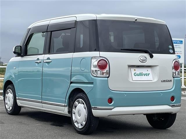 Daihatsu MOVE CANBUS 2020 7480212-14