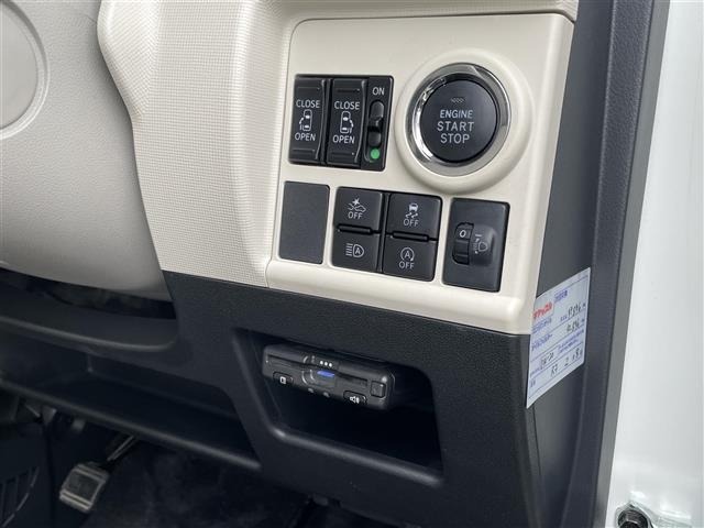 Daihatsu MOVE CANBUS 2020 7480212-18