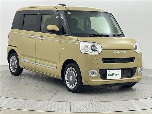 Daihatsu MOVE CANBUS 2023 7480213-0