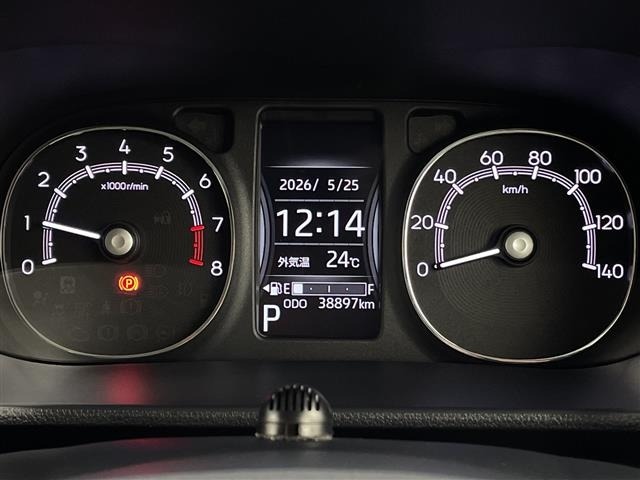 Daihatsu MOVE CANBUS 2023 7480213-1