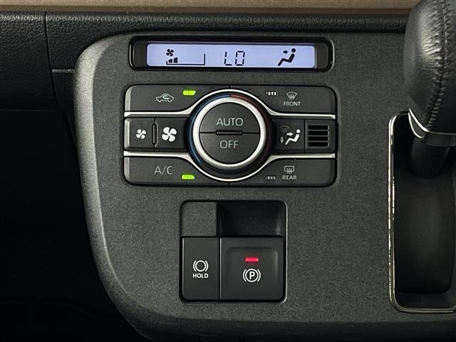 Daihatsu MOVE CANBUS 2023 7480213-10