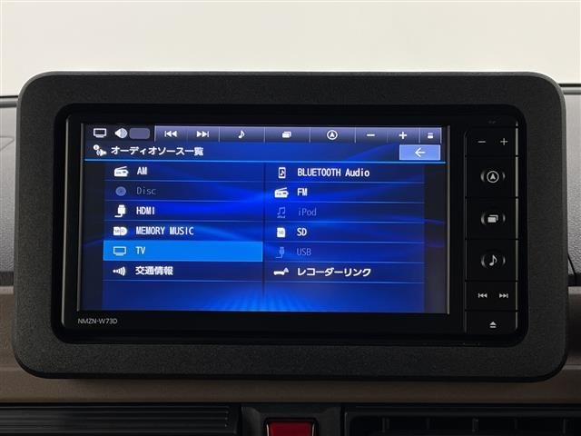 Daihatsu MOVE CANBUS 2023 7480213-13