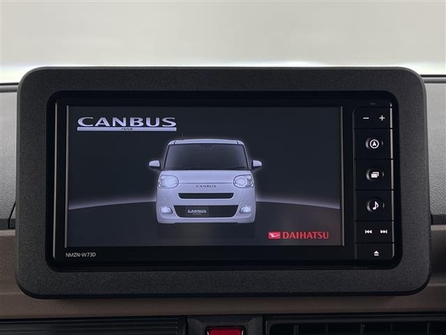 Daihatsu MOVE CANBUS 2023 7480213-3