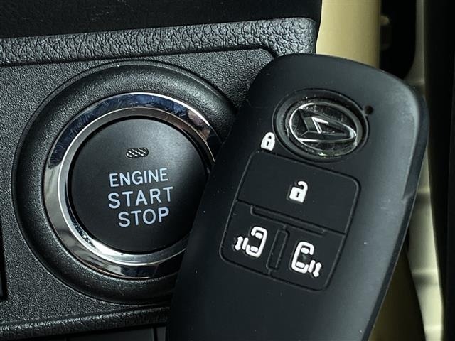 Daihatsu MOVE CANBUS 2023 7480213-8
