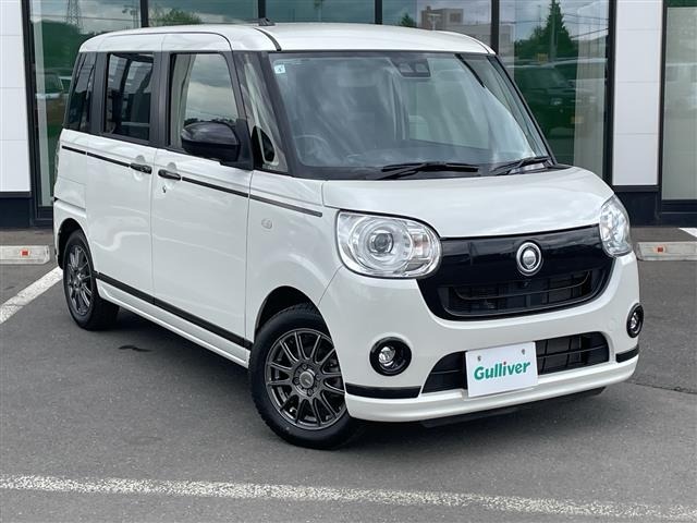 Daihatsu MOVE CANBUS 2021 7480224-0