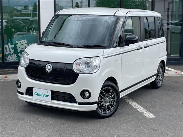 Daihatsu MOVE CANBUS 2021 7480224-16