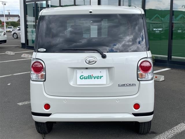 Daihatsu MOVE CANBUS 2021 7480224-18