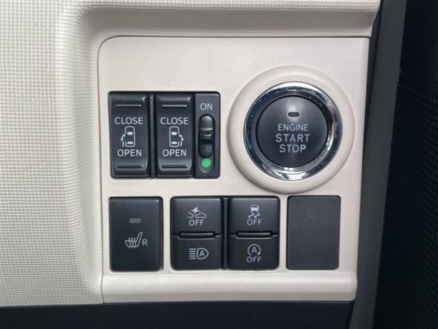 Daihatsu MOVE CANBUS 2021 7480224-20
