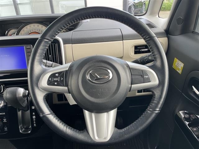 Daihatsu MOVE CANBUS 2021 7480224-5