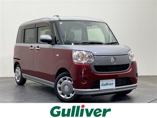 Daihatsu MOVE CANBUS 2021 7480260-0