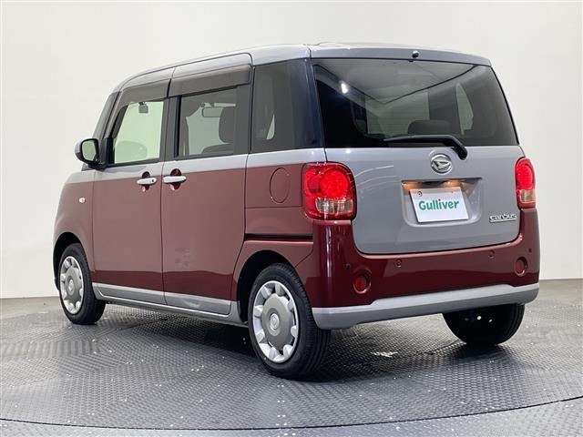 Daihatsu MOVE CANBUS 2021 7480260-4