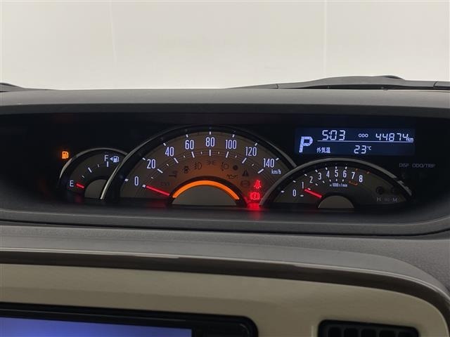 Daihatsu MOVE CANBUS 2016 7480273-1
