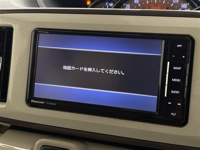 Daihatsu MOVE CANBUS 2016 7480273-16
