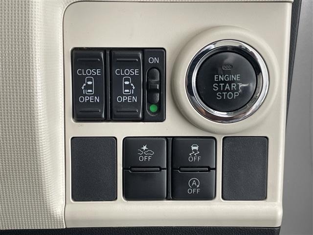Daihatsu MOVE CANBUS 2016 7480273-18