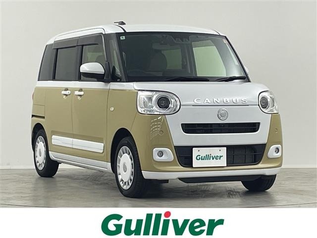 Daihatsu MOVE CANBUS 2022 7480303-0