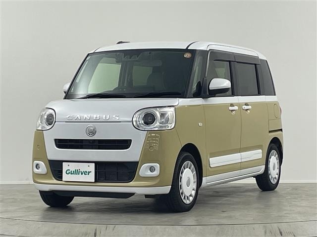 Daihatsu MOVE CANBUS 2022 7480303-12