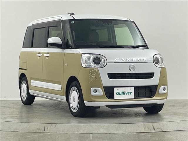 Daihatsu MOVE CANBUS 2022 7480303-2