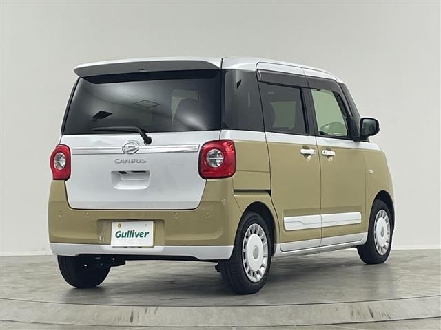 Daihatsu MOVE CANBUS 2022 7480303-20