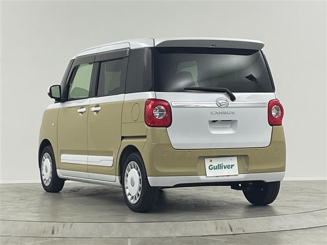 Daihatsu MOVE CANBUS 2022 7480303-22
