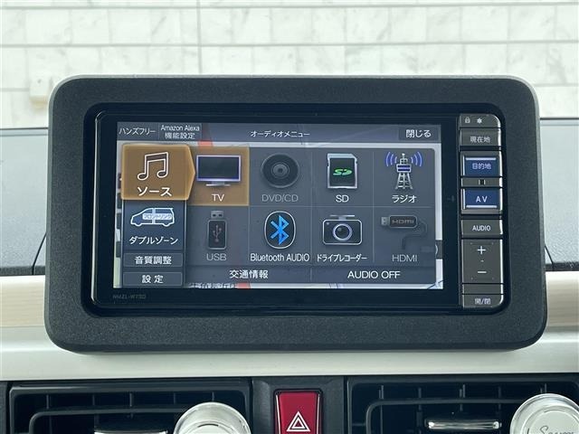 Daihatsu MOVE CANBUS 2023 7480312-22