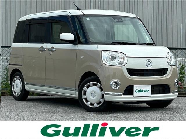 Daihatsu MOVE CANBUS 2019 7480317-0