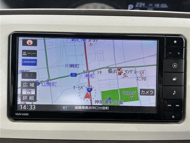 Daihatsu MOVE CANBUS 2019 7480317-20